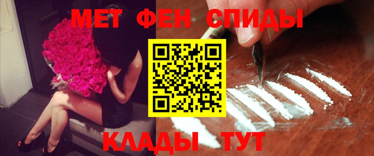 Amphetamine  АМФЕТАМИН  Карасук  Вход с VPN  АМФЕТАМИН Розовый 