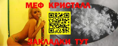 альфа пвп VHQ Бугуруслан