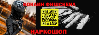 спиды Будённовск