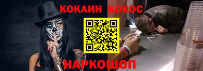 амф Бузулук