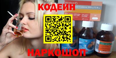 альфа пвп VHQ Бугуруслан