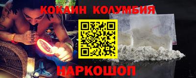 амф Бузулук