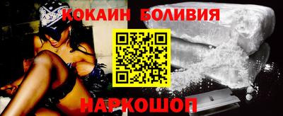альфа пвп VHQ Бугуруслан