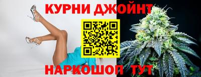 альфа пвп VHQ Бугуруслан