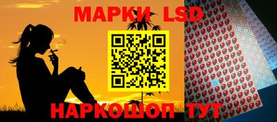 спиды Будённовск
