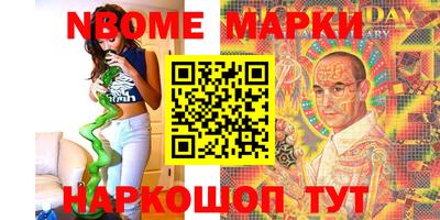 амф Бузулук