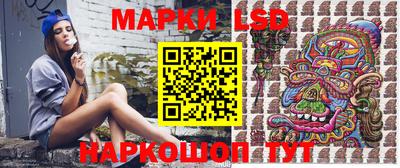 альфа пвп VHQ Краснознаменск