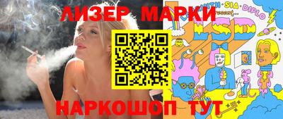 амф Бузулук