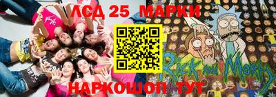 спиды Будённовск