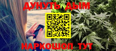 альфа пвп VHQ Бугуруслан