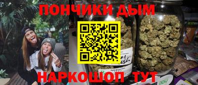 альфа пвп VHQ Бугуруслан