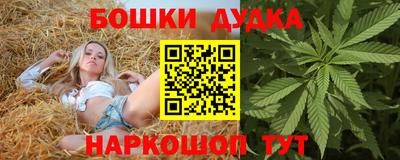 амф Бузулук