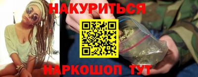 амф Бузулук