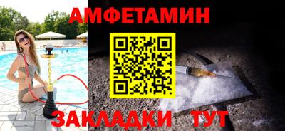 кокаин Краснодар