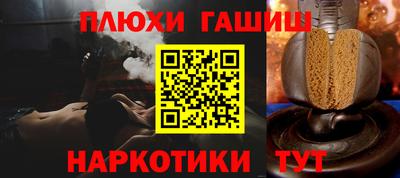амф Бузулук
