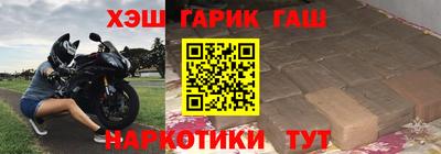 амф Бузулук