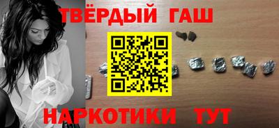 амф Бузулук