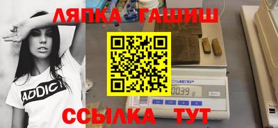 спиды Будённовск