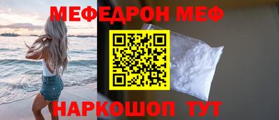 амф Бузулук